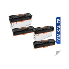 Plus Print HP Color LaserJet Pro MFP M181FW Toner