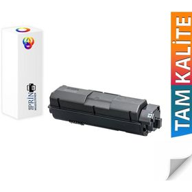 Plus Print Kyocera ECOSYS M2640IDW Toner