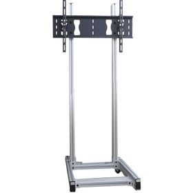 Plusaparat ST-4080H 40-55 inç Tekerlekli Stand