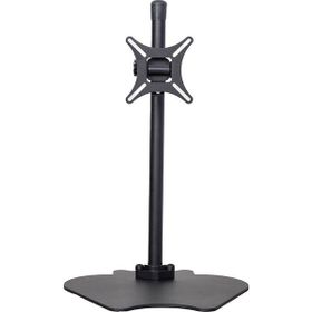 Plusaparat ST-512 Yükseklik Ayarlı 17-24 inç Monitör Standı