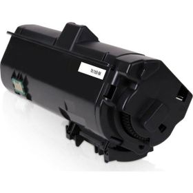 Pluscopy 8681986365738 Kyocera M2735DW Toner