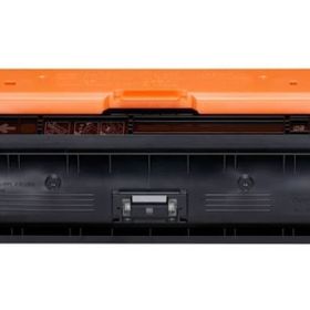 Pluscopy 8681986399221 Canon İ-SENSYS LBP710CX Cyan Toner