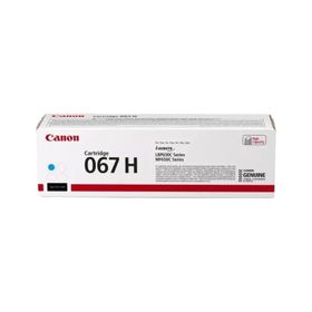 Pluscopy Canon CRG-067H/5103C002 Çipli Yüksek Kapasiteli Mavi Muadil Toner