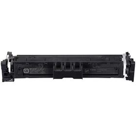 Pluscopy Canon CRG-069/5093C002 Mavi Muadil Toner