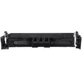 Pluscopy Canon CRG-069/5093C002 Mavi Muadil Toner