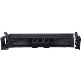 Pluscopy Canon CRG-069/5093C002 Mavi Muadil Toner