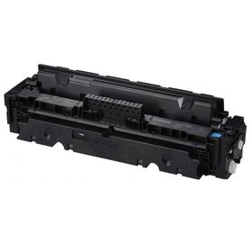 Pluscopy Canon T09-3019C006 Mavi Muadil Toner