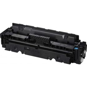 Pluscopy Canon T09-3019C006 Mavi Muadil Toner