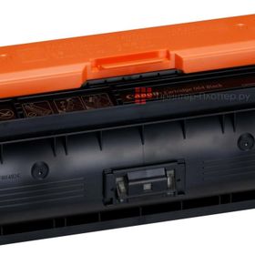 Pluscopy Canon T10 Kırmızı Çipli Muadil Toner