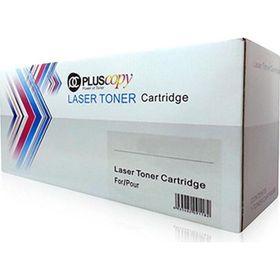 Pluscopy Xerox 7525-006R01518 Sarı Muadil Fotokopi Toner