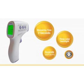 Plusmed HTD-8813 Temassız Ateş Ölçer