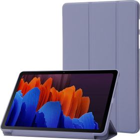 PLZ Shop Samsung Galaxy Tab S8 S7 için Deri Renkli Purple Tablet Kasası