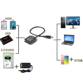 Pmr 2.5 İnç 3.5 İnç Usb 3.0 Çevirici Adaptörlü Sata Hard Disk
