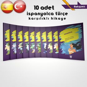 Pocahontas - İspanyolca Türkçe Bakışımlı Hikayeler