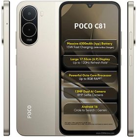 Poco C81 64GB
