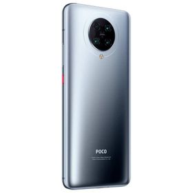 Poco F2 Pro 5G 256GB 8GB Ram Gri