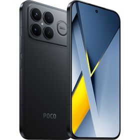 Poco F8 Ultra 256GB 12GB Ram Siyah