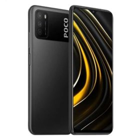 Poco M3 64GB 4GB Ram Siyah