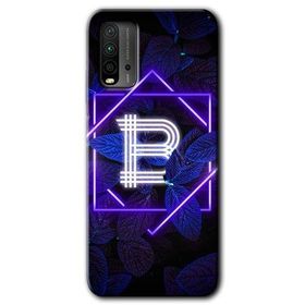 Poco M3 Dark Neon Yaprak B Harfi Baskılı Uyumlu Silikon Kılıf