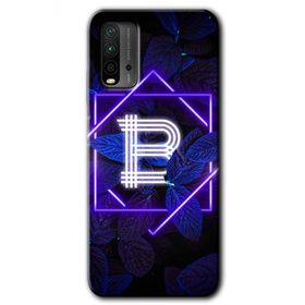 Poco M3 Dark Neon Yaprak B Harfi Baskılı Uyumlu Silikon Kılıf