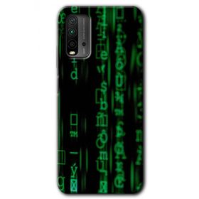 Poco M3 Matrix Baskılı Uyumlu Silikon Kılıf