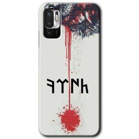 Poco M3 Pro Kan Uykusu Baskılı Uyumlu Silikon Kılıf