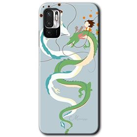 Poco M3 Pro Snake Friendship Baskılı Uyumlu Silikon Kılıf