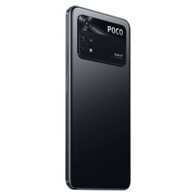 Poco M4 Pro 5G 256GB 8GB Ram Siyah