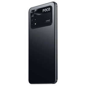Poco M4 Pro 5G 256GB 8GB Ram Siyah