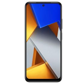 Poco M4 Pro 5G 256GB 8GB Ram Siyah