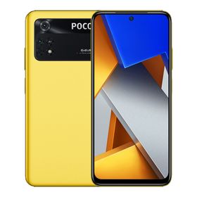 Poco M4 Pro 5G 256GB 8GB Ram