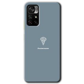 Poco M4 Pro 5G Beyin Gıdası Baskılı Uyumlu Silikon Kılıf