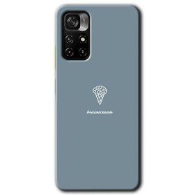 Poco M4 Pro 5G Beyin Gıdası Baskılı Uyumlu Silikon Kılıf