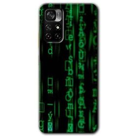 Poco M4 Pro 5G Matrix Baskılı Uyumlu Silikon Kılıf
