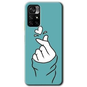 Poco M4 Pro 5G Mutluluk Baskılı Uyumlu Silikon Kılıf