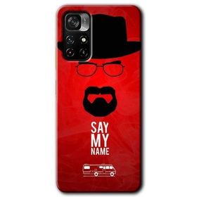 Poco M4 Pro 5G Say My Name Baskılı Uyumlu Silikon Kılıf