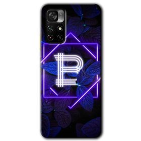 Poco M4 Pro 5G Türkiyem Baskılı Uyumlu Silikon Kılıf