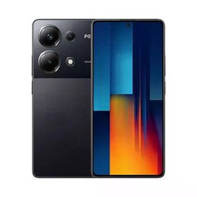 Poco M6 Pro 512GB 12GB Ram Outlet-Teşhir