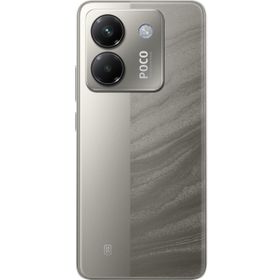 Poco M7 Pro 256 GB 12 GB Ram