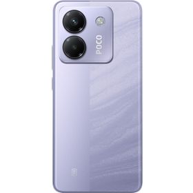 Poco M7 Pro 256 GB 12 GB Ram