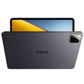 Poco Pad X1 Wi-Fi 8GB+512GB 11.2 inç Tablet PC