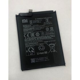 Poco X3 NFC 5160 mAh Batarya