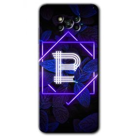 Poco X3 NFC Dark Neon Yaprak B Harfi Baskılı Uyumlu Silikon Kılıf