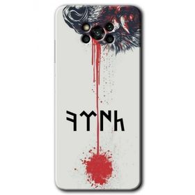 Poco X3 NFC Kan Uykusu Baskılı Uyumlu Silikon Kılıf
