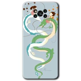 Poco X3 NFC Snake Friendship Baskılı Uyumlu Silikon Kılıf
