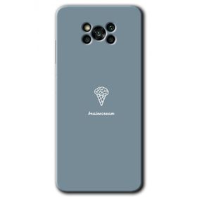 Poco X3 Pro Beyin Gıdası Baskılı Uyumlu Silikon Kılıf