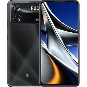 Poco X4 Pro 128GB 6GB Ram Siyah Outlet-Teşhir