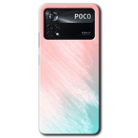 Poco X4 Pro Art Design 25 Baskılı Uyumlu Silikon Kılıf