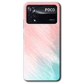 Poco X4 Pro Art Design 25 Baskılı Uyumlu Silikon Kılıf