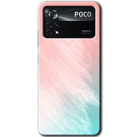 Poco X4 Pro Art Design 25 Baskılı Uyumlu Silikon Kılıf